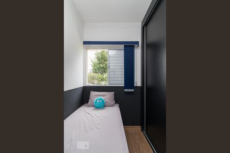 Casa à venda com 100m², 3 quartos e 3 vagasQuarto 1