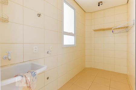 Casa de condomínio à venda com 283m², 3 quartos e 5 vagasArea Serviço