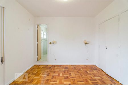 Apartamento para alugar com 97m², 2 quartos e 1 vagaSuíte 1