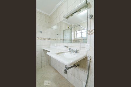 Apartamento para alugar com 97m², 2 quartos e 1 vagaBanheiro da suíte 1