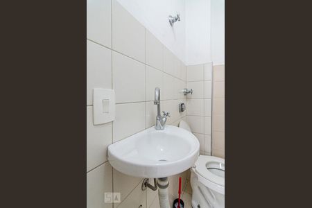 Apartamento para alugar com 97m², 2 quartos e 1 vagaBanheiro de serviço