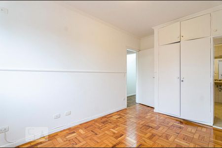 Apartamento para alugar com 97m², 2 quartos e 1 vagaSuíte 2
