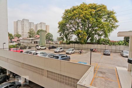 Vista de apartamento à venda com 2 quartos, 52m² em Jardim Íris, São Paulo