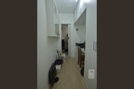 Apartamento para alugar com 59m², 1 quarto e 1 vagaQuarto de Serviço