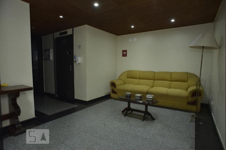 Apartamento para alugar com 59m², 1 quarto e 1 vagaHall de Entrada