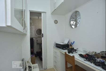 Apartamento para alugar com 59m², 1 quarto e 1 vagaQuarto de Serviço