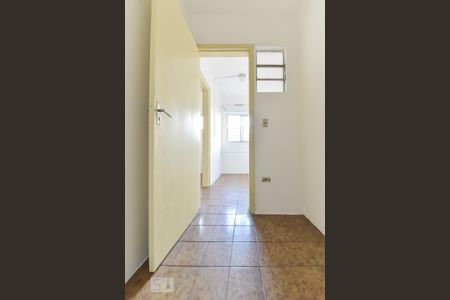 Apartamento à venda com 67m², 2 quartos e 1 vagaQuarto de Serviço