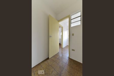 Apartamento à venda com 67m², 2 quartos e 1 vagaQuarto de Serviço