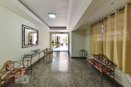 Apartamento à venda com 67m², 2 quartos e 1 vagaHall de Entrada