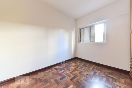 Apartamento à venda com 67m², 2 quartos e 1 vagaQuarto 1