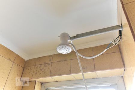 Apartamento à venda com 67m², 2 quartos e 1 vagaBanheiro