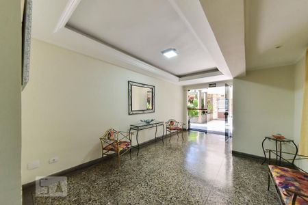 Apartamento à venda com 67m², 2 quartos e 1 vagaHall de Entrada