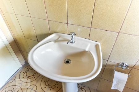 Apartamento à venda com 67m², 2 quartos e 1 vagaBanheiro