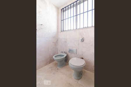 Casa para alugar com 231m², 3 quartos e 4 vagasBanheiro da suíte