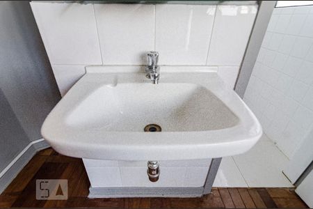 Casa para alugar com 231m², 3 quartos e 4 vagasBanheiro da edícula