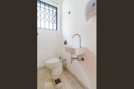 Casa para alugar com 231m², 3 quartos e 4 vagasLavabo