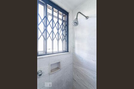 Casa para alugar com 231m², 3 quartos e 4 vagasBanheiro