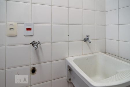 Casa de condomínio para alugar com 487m², 4 quartos e 4 vagas Casa de condomínio para alugar com 487m², 4 quartos e 4 vagasÁrea de Serviço