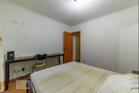 Casa à venda com 300m², 4 quartos e 2 vagasSuíte 1