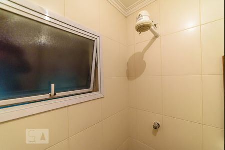 Casa à venda com 300m², 4 quartos e 2 vagasBanheiro da Suíte 2
