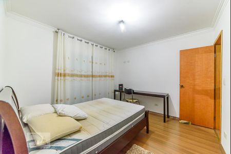 Casa à venda com 300m², 4 quartos e 2 vagasSuíte 1