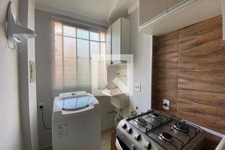 Apartamento à venda com 54m², 2 quartos e 1 vaga Apartamento à venda com 54m², 2 quartos e 1 vagaÁrea de Serviço