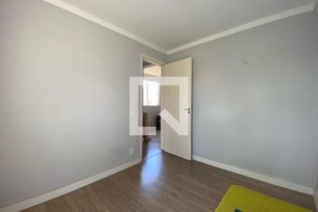 Apartamento à venda com 54m², 2 quartos e 1 vaga Apartamento à venda com 54m², 2 quartos e 1 vagaQuarto 2