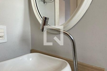 Apartamento à venda com 54m², 2 quartos e 1 vaga Apartamento à venda com 54m², 2 quartos e 1 vagaBanheiro - Torneira