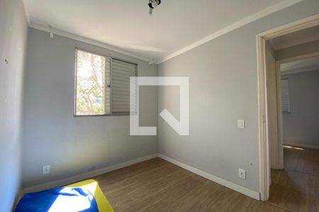 Apartamento à venda com 54m², 2 quartos e 1 vaga Apartamento à venda com 54m², 2 quartos e 1 vagaQuarto 2