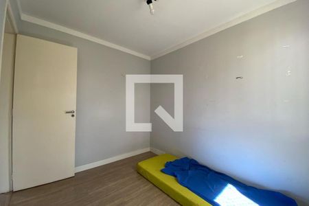 Apartamento à venda com 54m², 2 quartos e 1 vaga Apartamento à venda com 54m², 2 quartos e 1 vagaQuarto 2