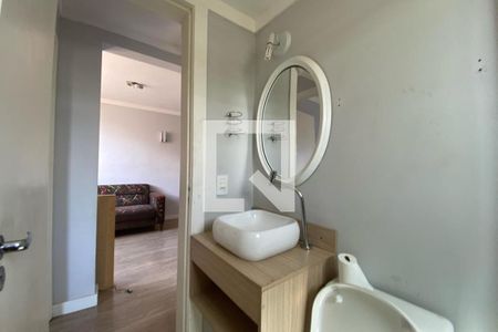 Apartamento à venda com 54m², 2 quartos e 1 vaga Apartamento à venda com 54m², 2 quartos e 1 vagaBanheiro