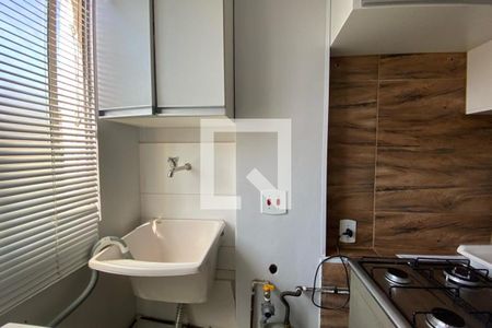 Apartamento à venda com 54m², 2 quartos e 1 vaga Apartamento à venda com 54m², 2 quartos e 1 vagaÁrea de Serviço