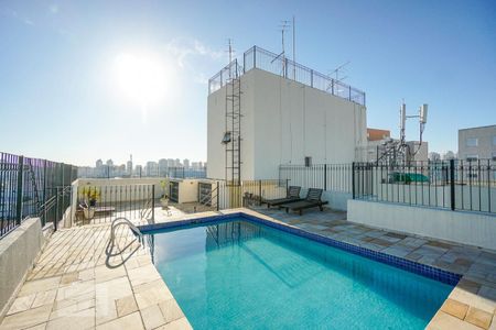 Apartamento à venda com 47m², 1 quarto e 1 vagaPiscina