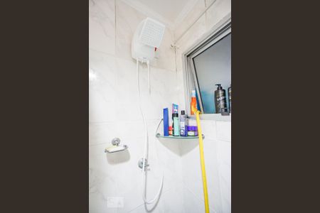 Apartamento à venda com 47m², 1 quarto e 1 vagaChuveiro e torneiras