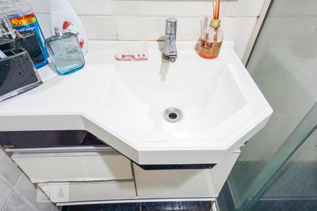 Apartamento à venda com 47m², 1 quarto e 1 vagaPia