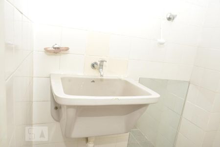 Apartamento para alugar com 58m², 1 quarto e 1 vagaBanmheiro da area de serviço