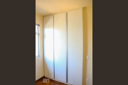 Apartamento à venda com 300m², 3 quartos e 4 vagasQuarto 2