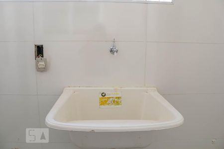 Apartamento à venda com 300m², 3 quartos e 4 vagasÁrea de Serviço