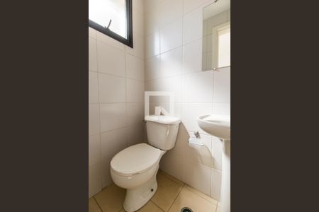 Apartamento à venda com 63m², 2 quartos e 1 vagaLavabo
