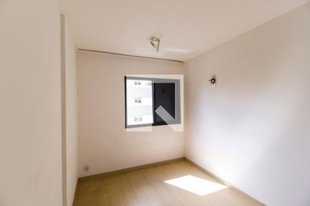 Apartamento à venda com 63m², 2 quartos e 1 vagaQuarto 1