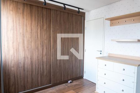 Apartamento à venda com 75m², 2 quartos e 2 vagasQuarto