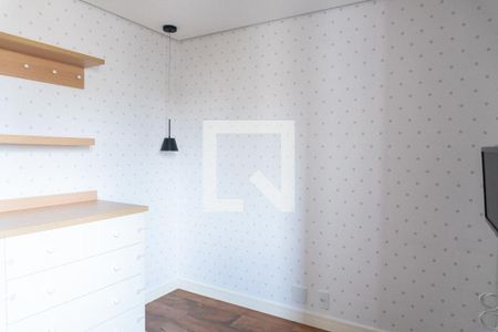 Apartamento à venda com 75m², 2 quartos e 2 vagasQuarto