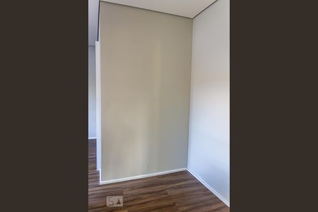 Apartamento para alugar com 80m², 2 quartos e 1 vaga Apartamento para alugar com 80m², 2 quartos e 1 vagaSuíte 2