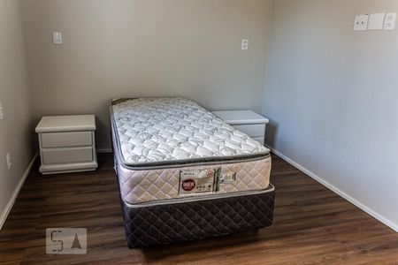 Apartamento para alugar com 80m², 2 quartos e 1 vaga Apartamento para alugar com 80m², 2 quartos e 1 vagaSuíte 1