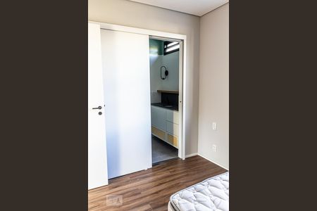 Apartamento para alugar com 80m², 2 quartos e 1 vaga Apartamento para alugar com 80m², 2 quartos e 1 vagaSuíte 1