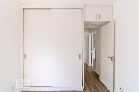 Quarto 1 de apartamento para alugar com 2 quartos, 57m² em Vila Buarque, São Paulo