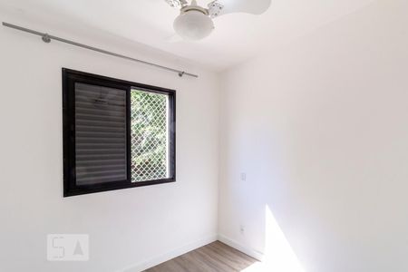 Quarto 1 de apartamento para alugar com 2 quartos, 57m² em Vila Buarque, São Paulo