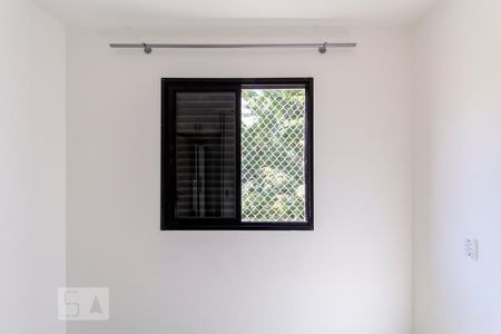 Quarto 1 de apartamento para alugar com 2 quartos, 57m² em Vila Buarque, São Paulo