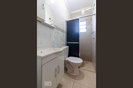 Casa para alugar com 60m², 2 quartos e sem vagaBanheiro 