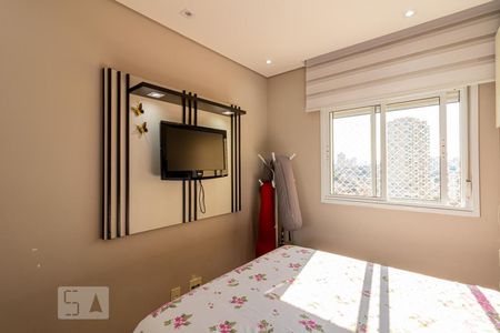 Apartamento à venda com 66m², 2 quartos e 1 vaga Apartamento à venda com 66m², 2 quartos e 1 vagaSuíte